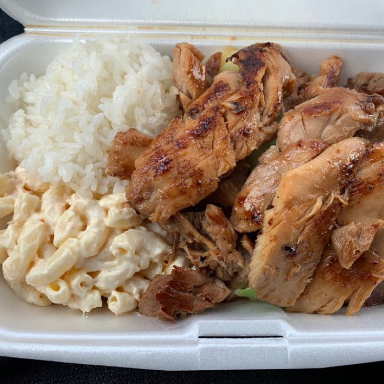 Teriyaki Chicken Mini Meal Q Q Hawaiian q