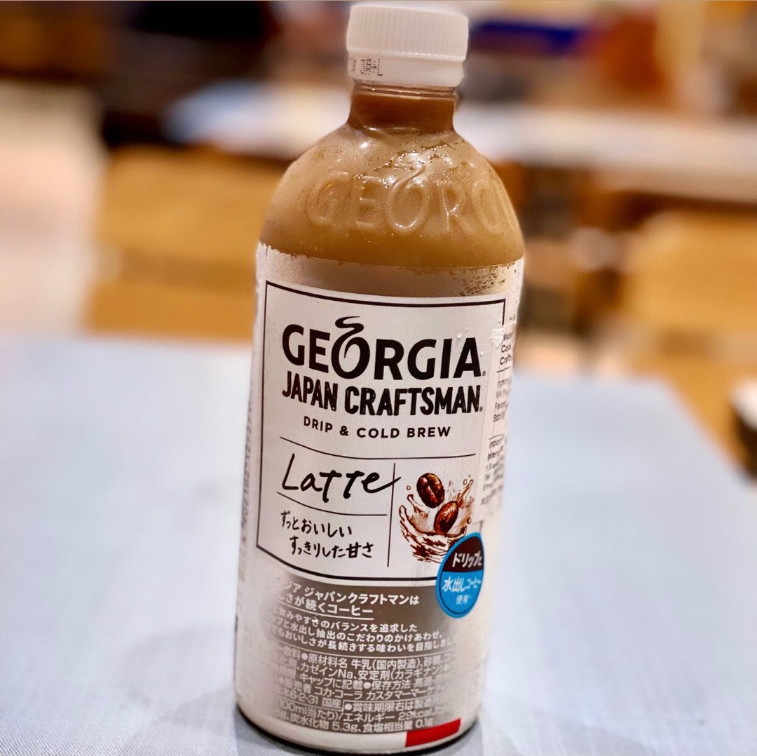 GEORGIA JAPAN CRAFTSMAN DRIP & COLD BREW Latte @ DON DON DONKI JCube