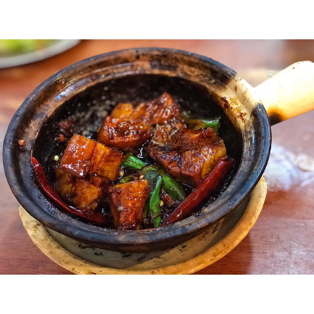 pj bak kut teh