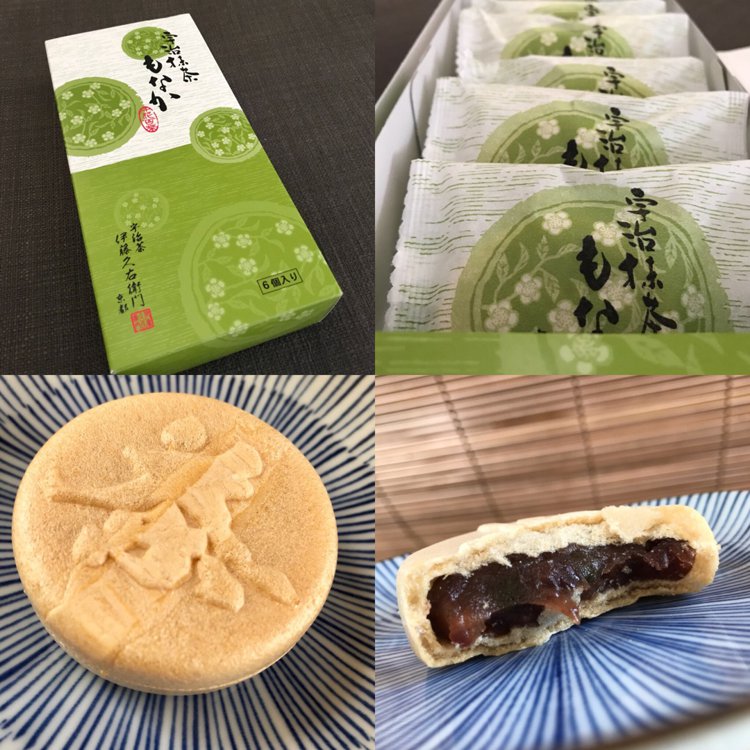 伊藤久右衛門 宇治抹茶もなか Itohkyuemon Uji Matcha Monaka