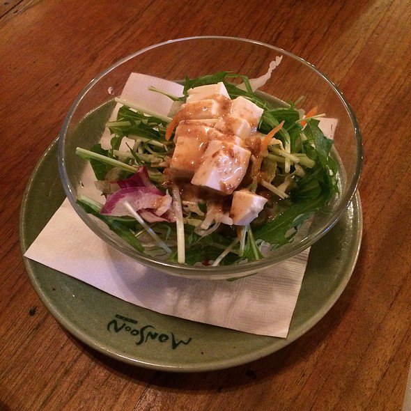 Monsoon Cafe Daikanyama 15 4 Hachiyamachō Shibuya City Tōkyō To 150 0035 Japan On Eaten