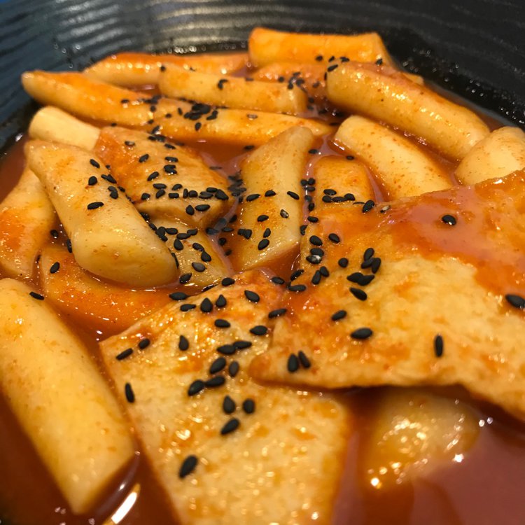 Tteokbokki Nunsaram Korean Dessert Cafe On Eaten