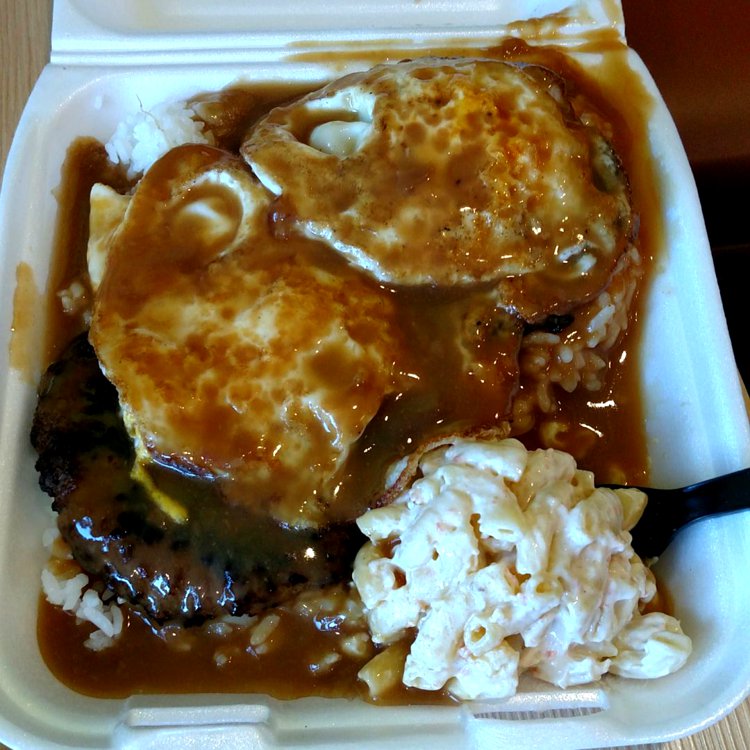 Loco Moco Q Q Hawaiian B B Q