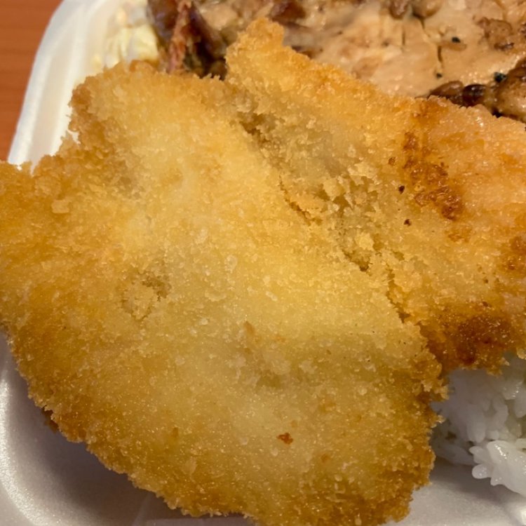 Fried White Fish Q Q Hawaiian q On Eaten