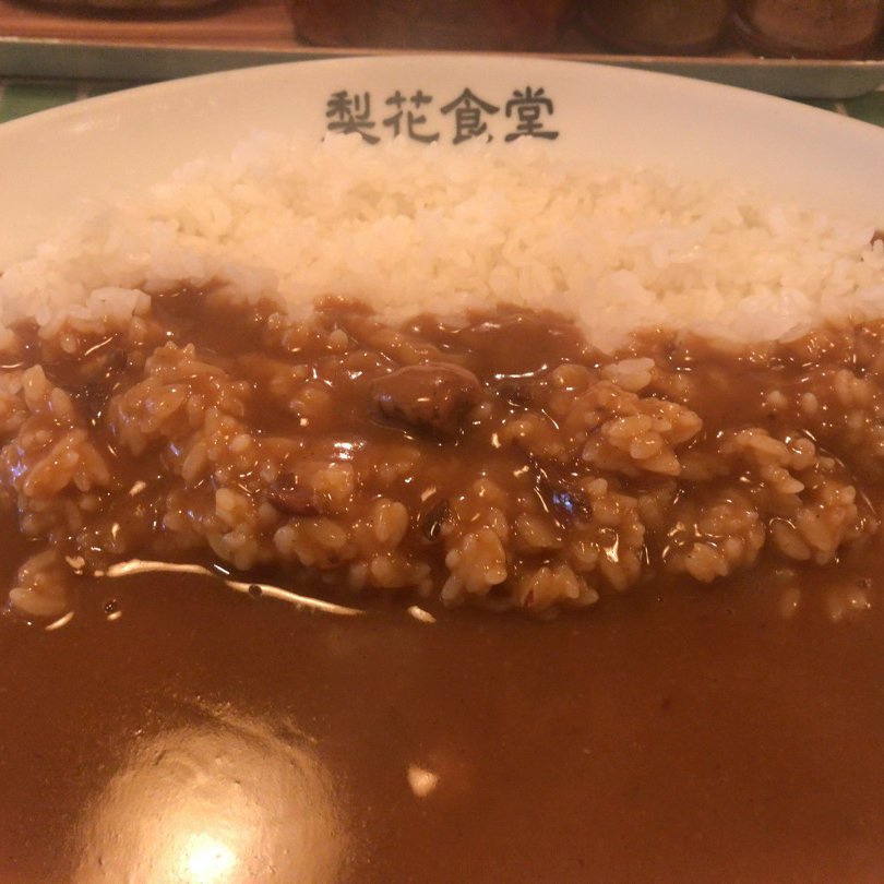 Curry Rice Rika Shokudo Tenma Main Store