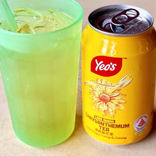 黄釉輪花6寸向付　　11客　　新品未使用 Supermarché T&T ｜ 维他少糖菊花茶(250mLx6) 食器
