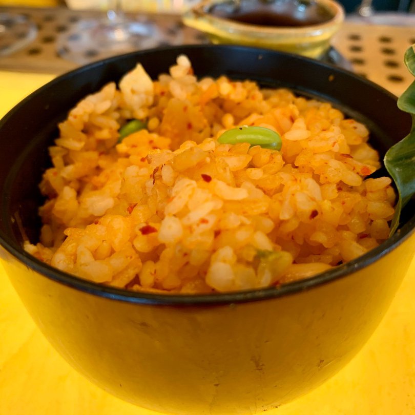Kimchi Egg Fried Rice The Ivy Asia St Paul's on Eaten