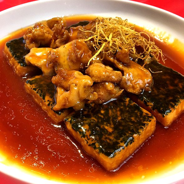 猴头菇扒翡翠豆腐Braised Beancurd With Crispy Monkey Head Mushrooms 