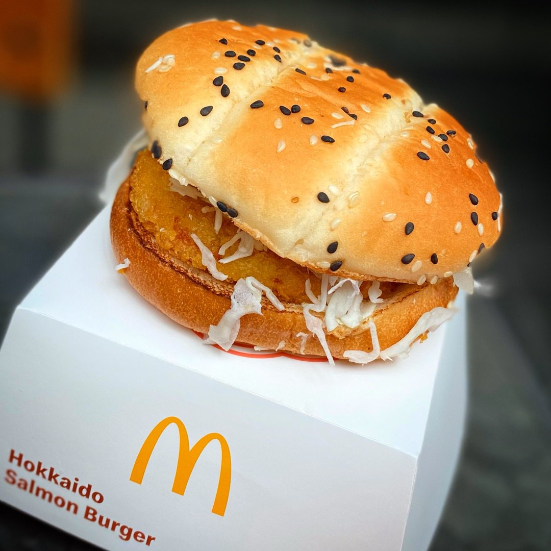HOKKAIDO SALMON BURGER 北海道サーモンバーガー McDonald's Metropolis on Eaten